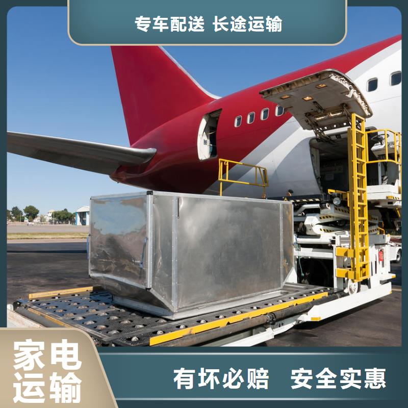 乐从至华亭货运专线公司直达