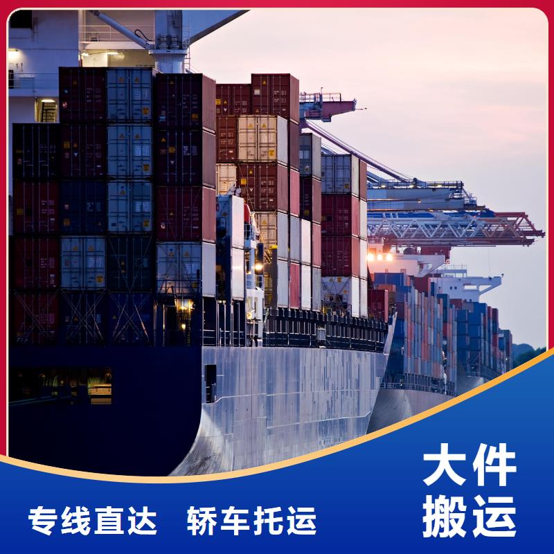 曲靖专线物流乐从到曲靖货运物流专线公司返程车回程车不临时加价