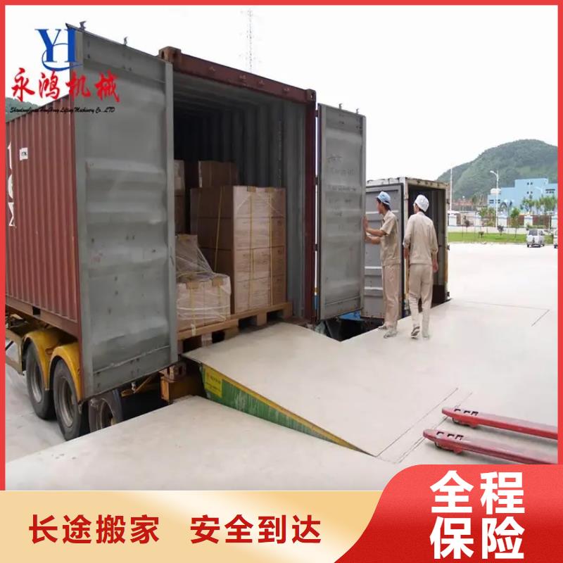 龙江到成都物流公司专线直达