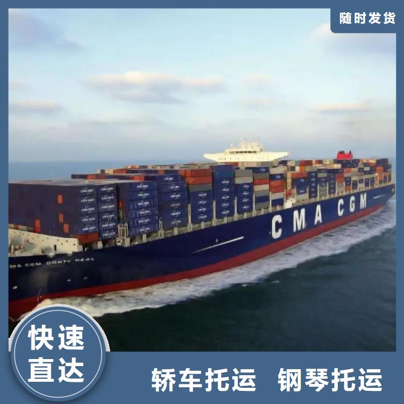 乐从到贵州物流专线货运公司返程车