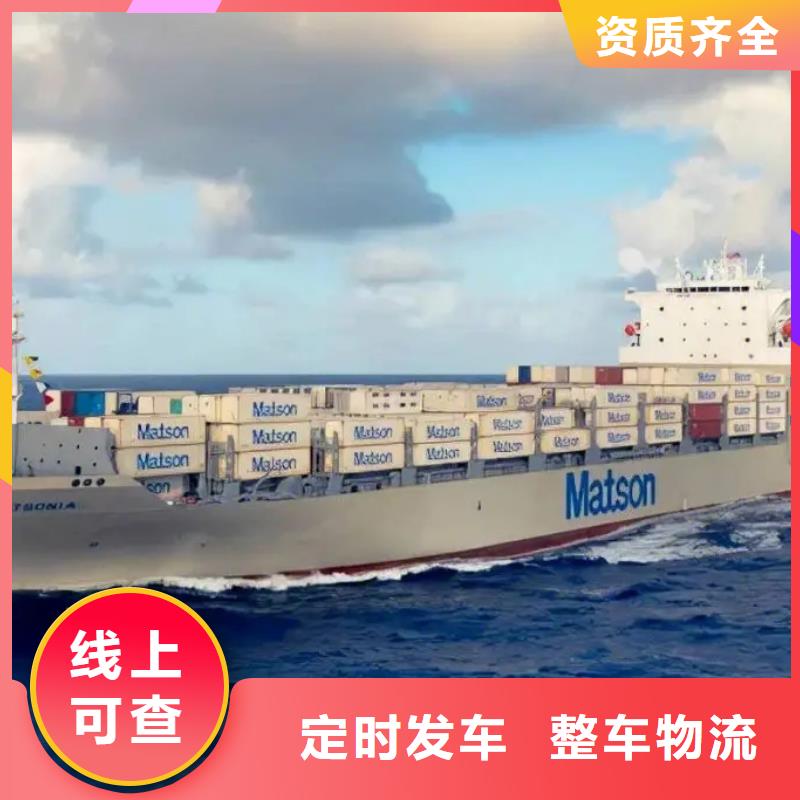 乐从直达湖州物流专线货运公司免费提货