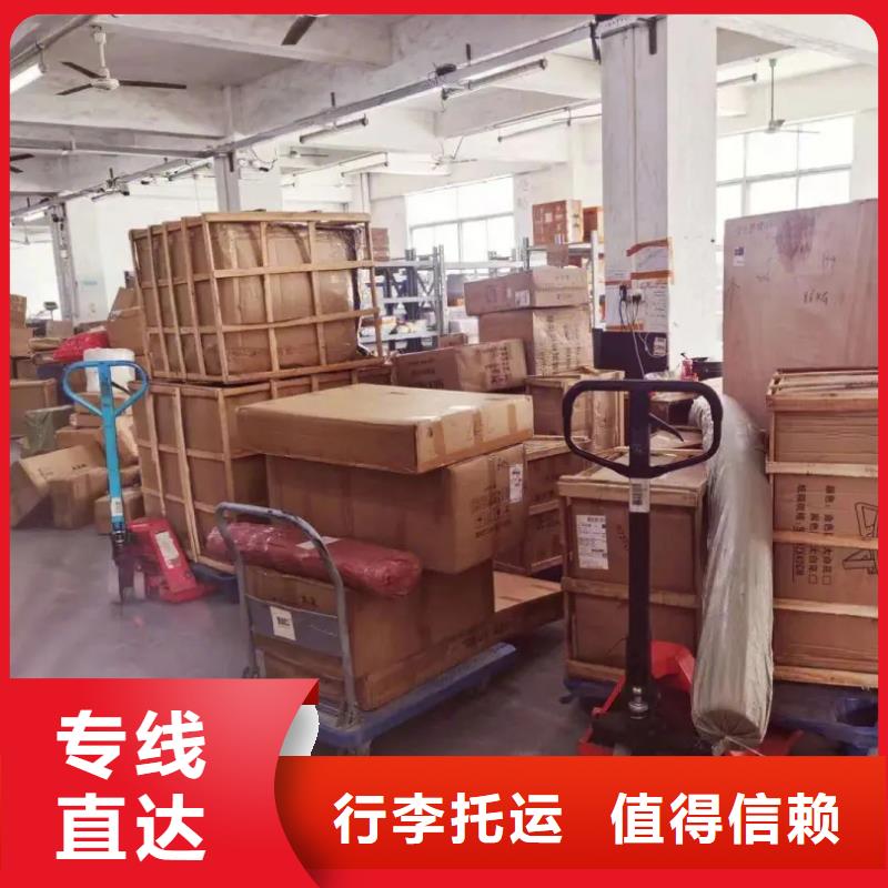 顺德龙江直达大理市剑川货运公司专线天天发车