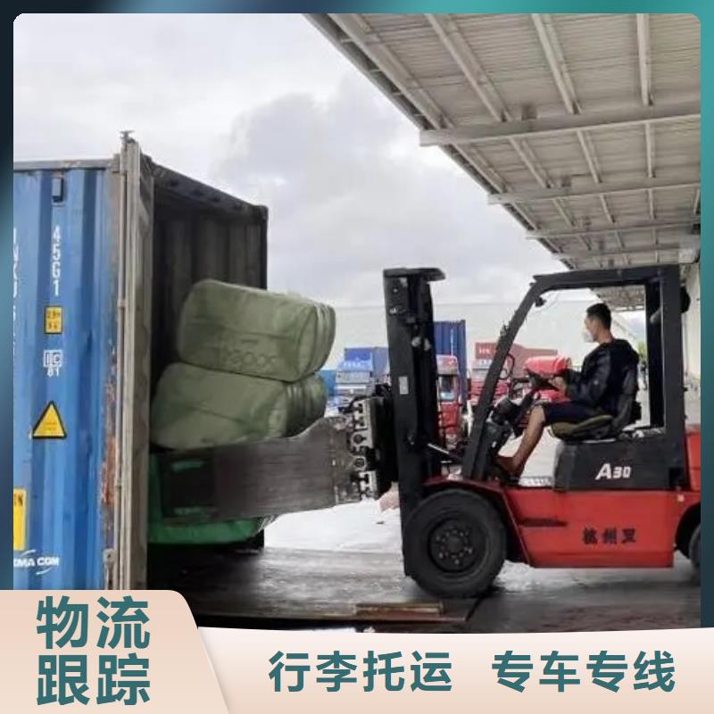 林芝专线物流乐从到林芝物流货运直达支持到付