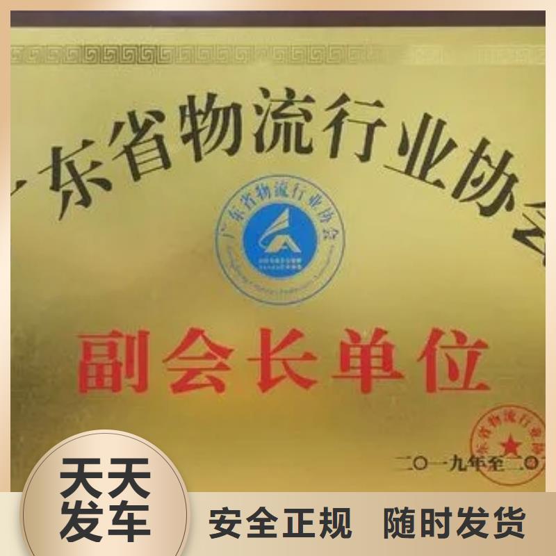 海南专线物流 乐从到海南物流货运专线公司返程车回程车送货到家