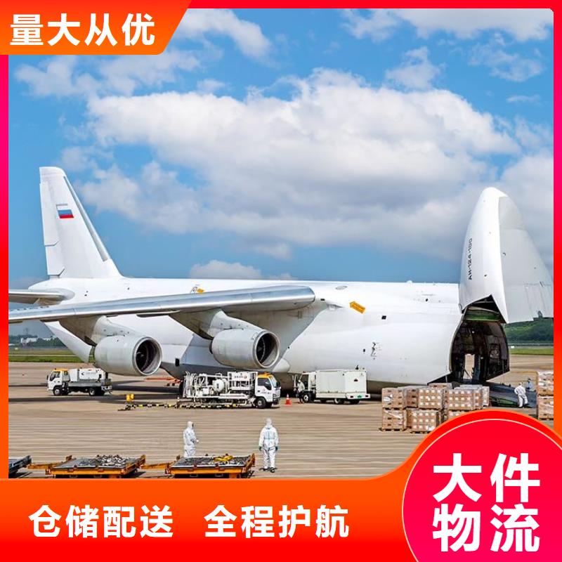顺德乐从直达韶关市南雄物流专线公司