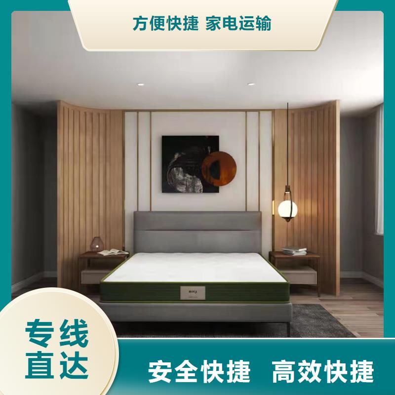 顺德到陇南物流专线直达