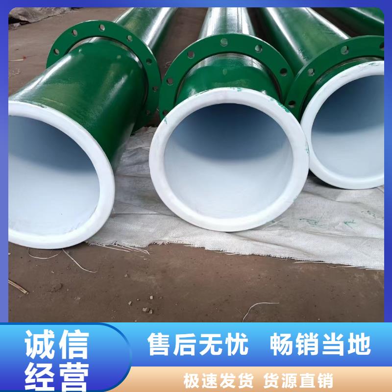 
环氧煤沥青钢管价格公道同城供应商