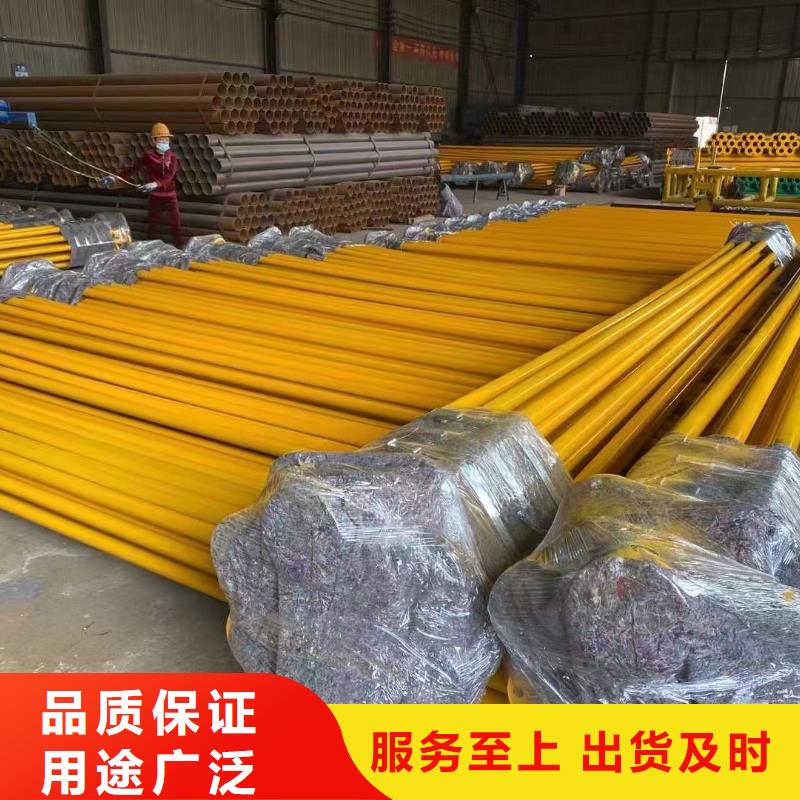 
给排水系统宗涂塑钢管厂家发货及时当地经销商