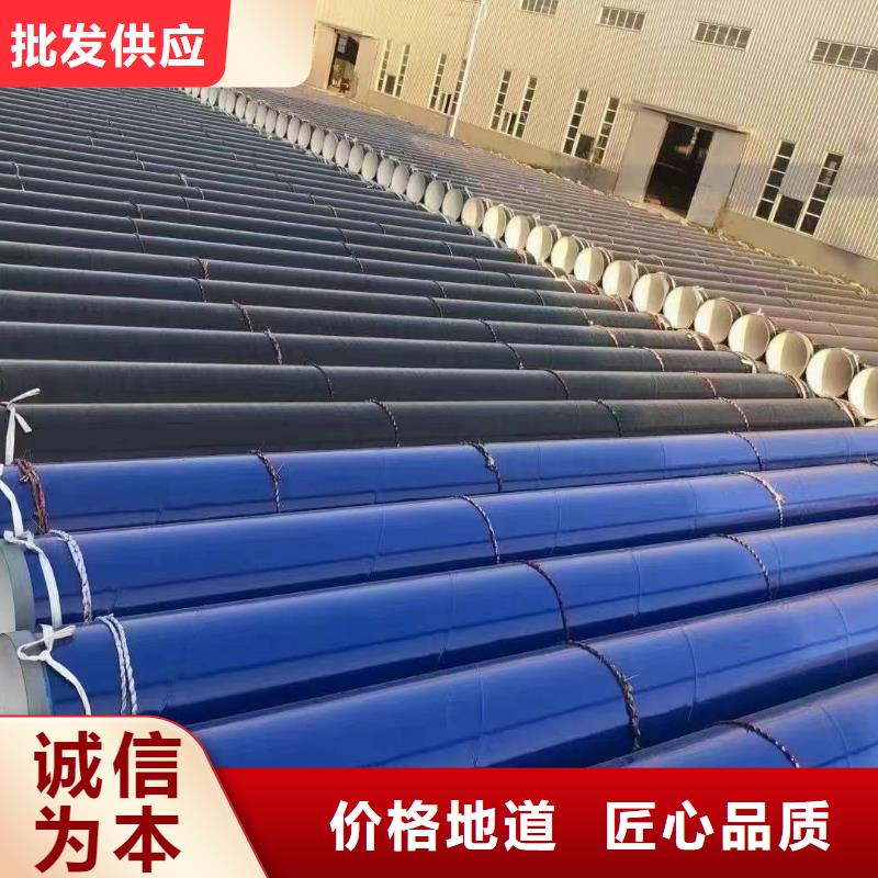 
国防光缆用穿线管-本地厂家同城厂家
