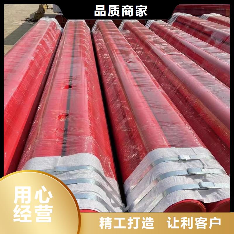 诚信的
海底隧道用穿线管生产厂家同城生产商