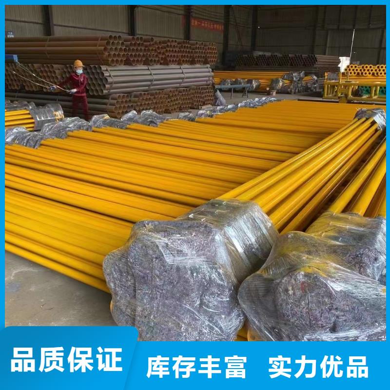 
项目建设用涂塑管让利新老客户欢迎新老客户垂询