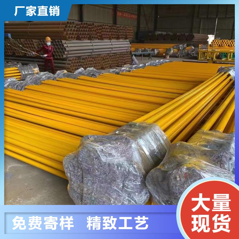 
基建建设用涂塑钢管安装指导随到随提