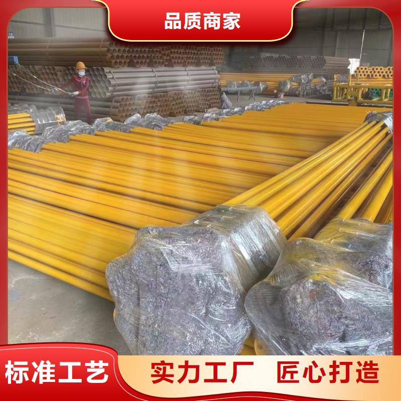 甄选：
楼房给水用涂塑钢管供货商制造生产销售