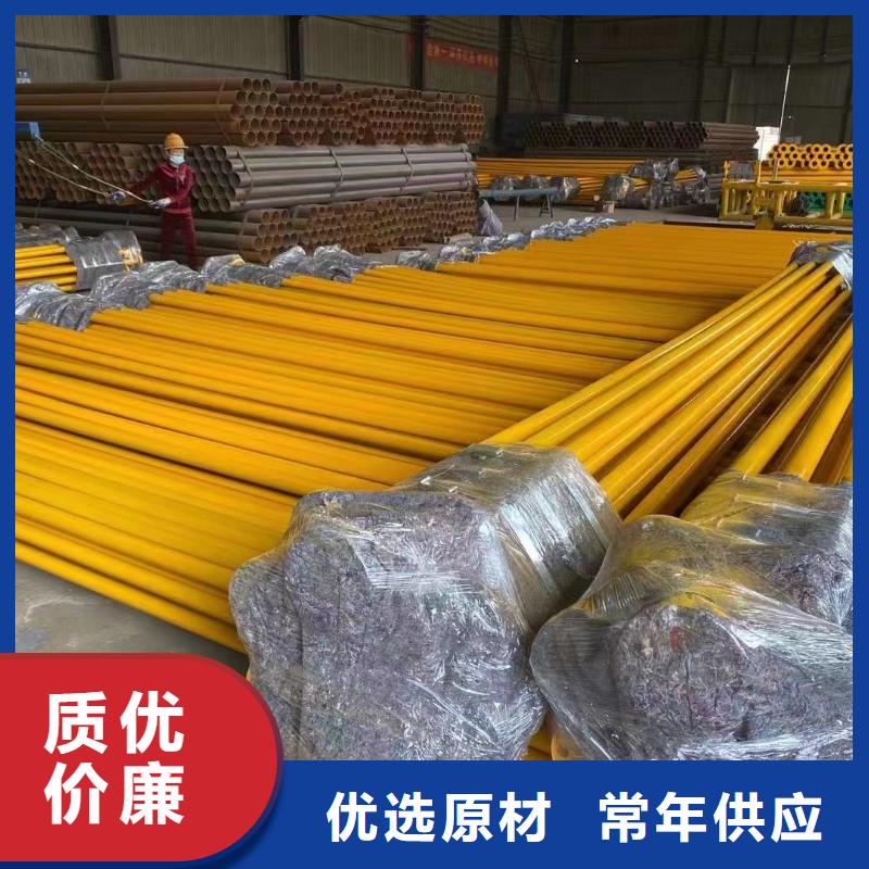 环氧树脂钢管厂商同城厂家