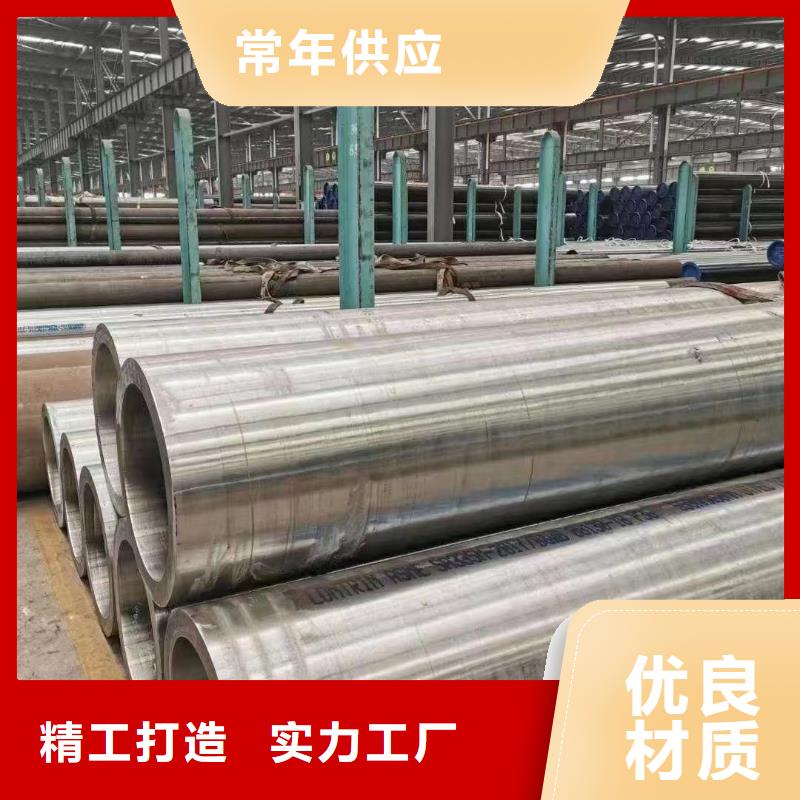 15crmo合金钢管企业源头实体厂商