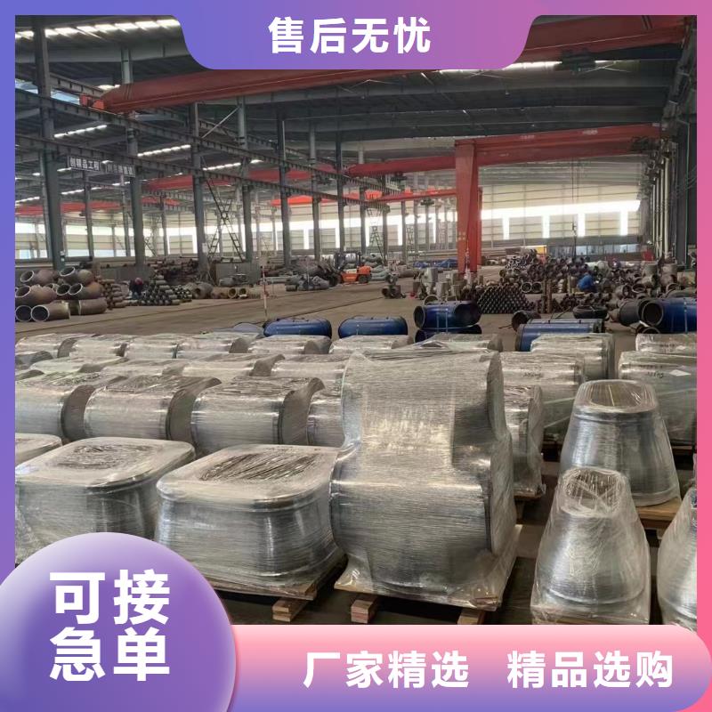 供应12cr1mov合金钢管的销售厂家适用范围广