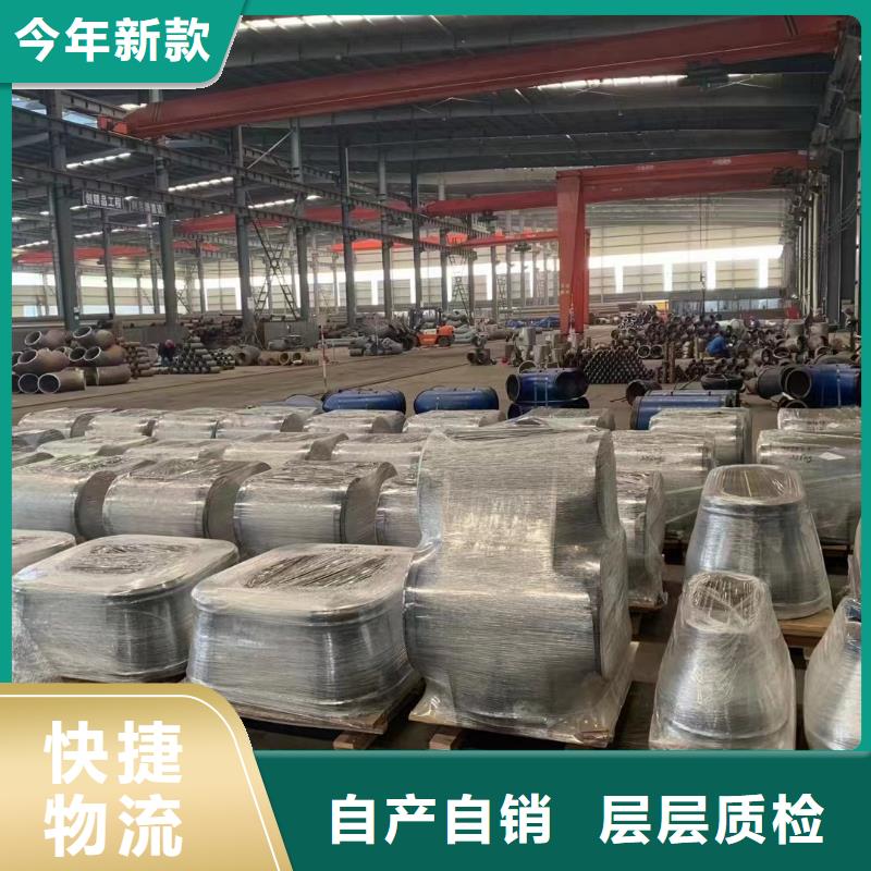 岳阳供应12cr1mov合金钢管的销售厂家