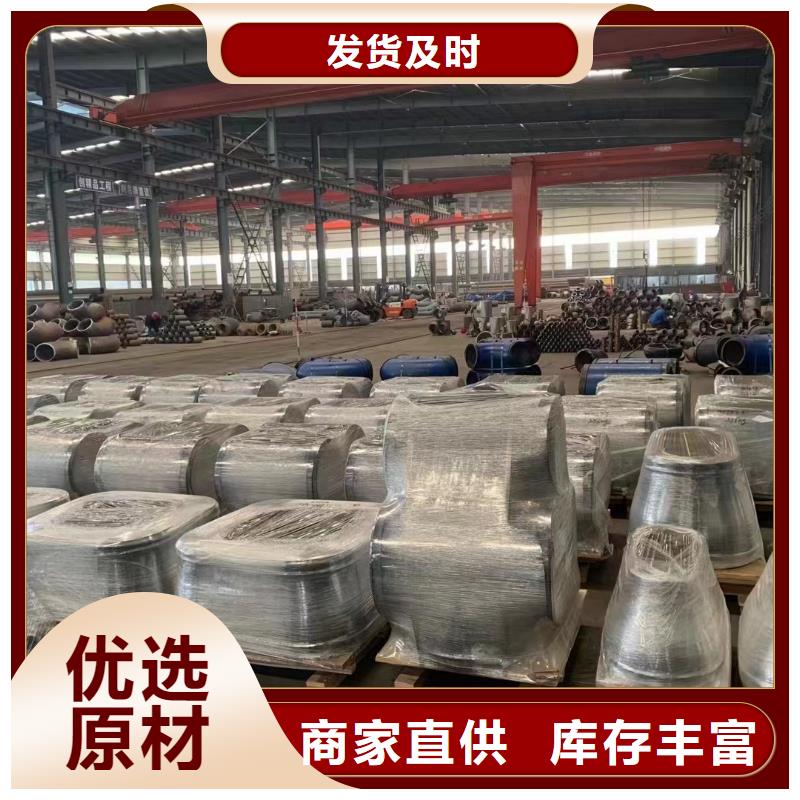 20G无缝钢管-客户都认可严选用料