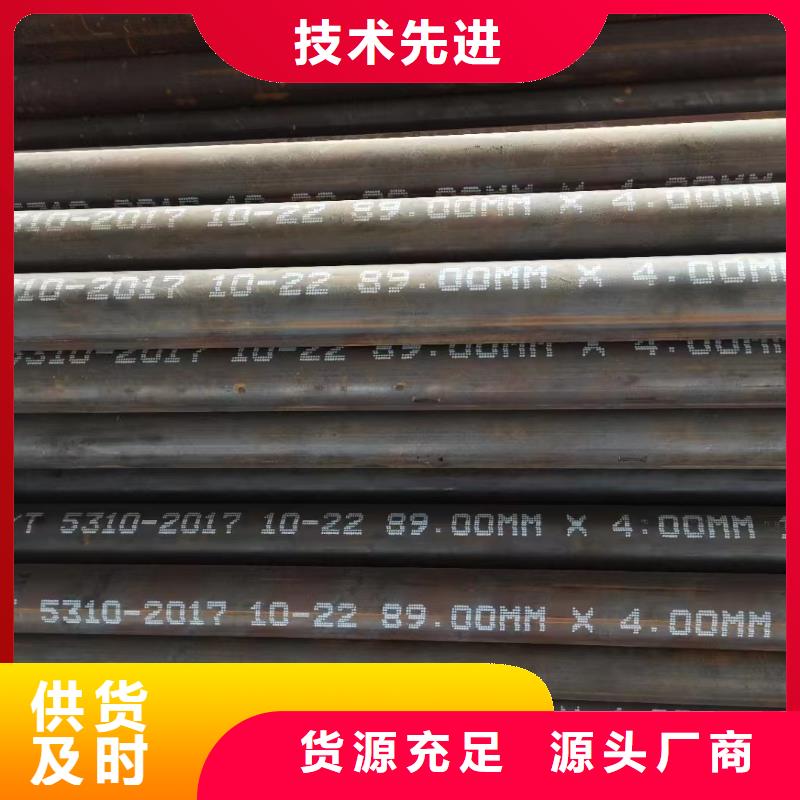 15高压管验货合格现货齐全售后无忧