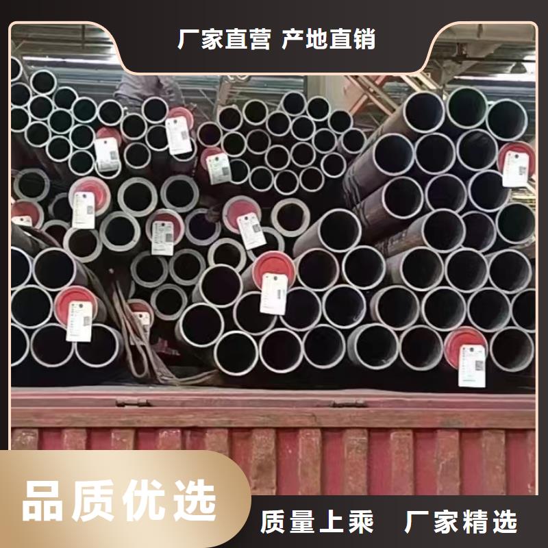 20G高压管质量稳妥当地服务商