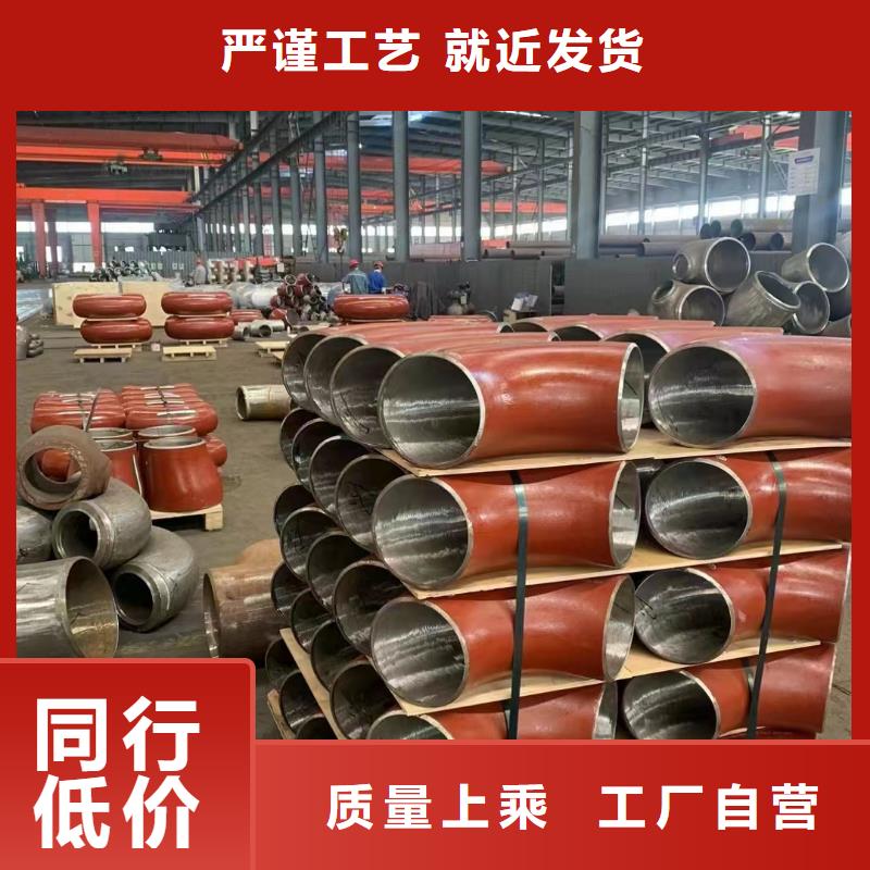 15
crmoG三通-欢迎来电洽谈厂家大量现货