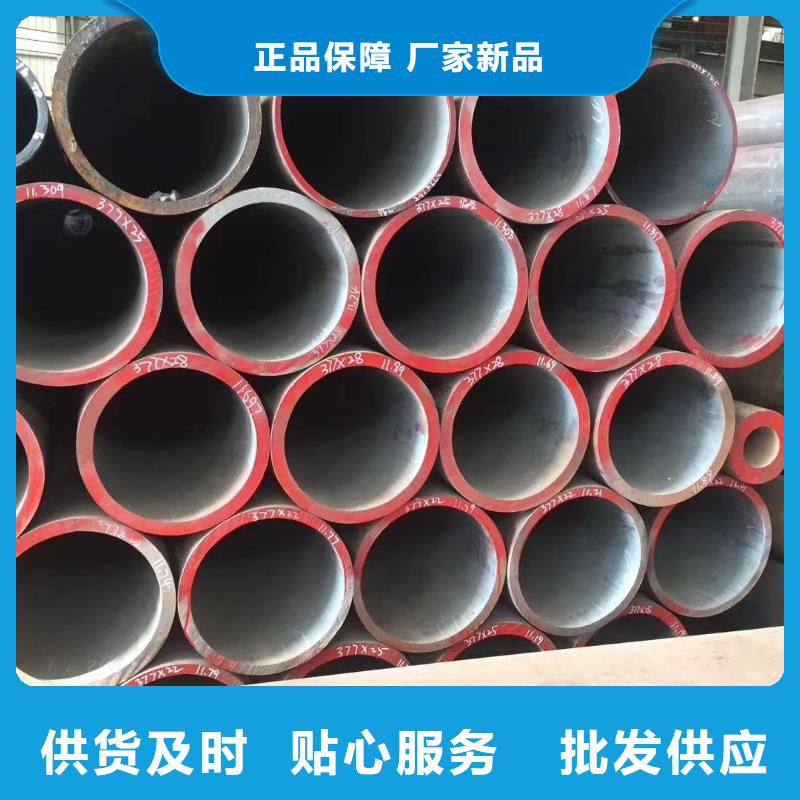 信誉好的15crmo高压锅炉管厂家_质量保证源头厂家供应