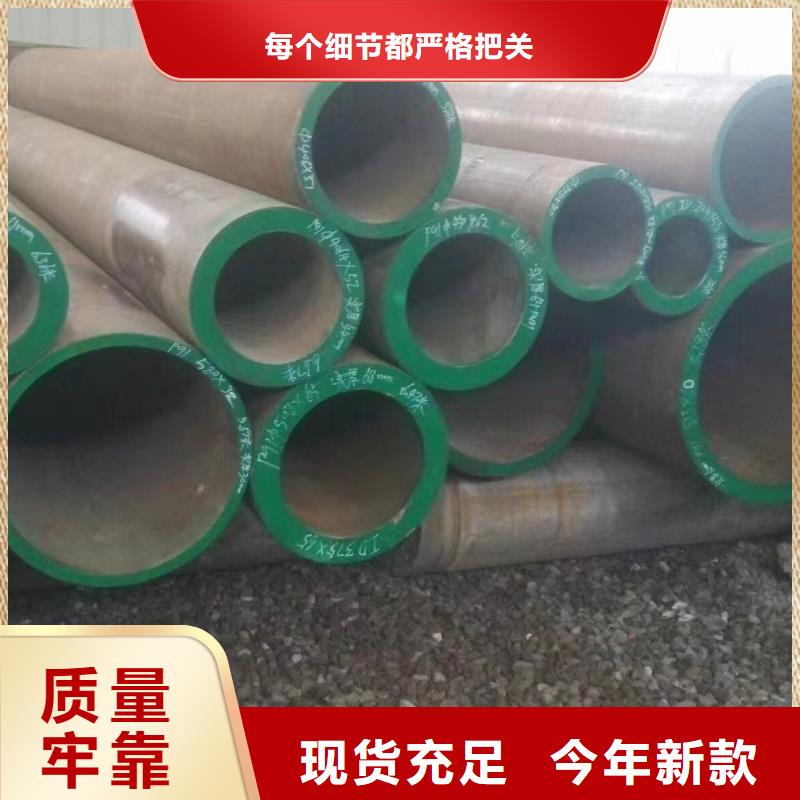 供应批发15crmo高压锅炉管厂家服务至上