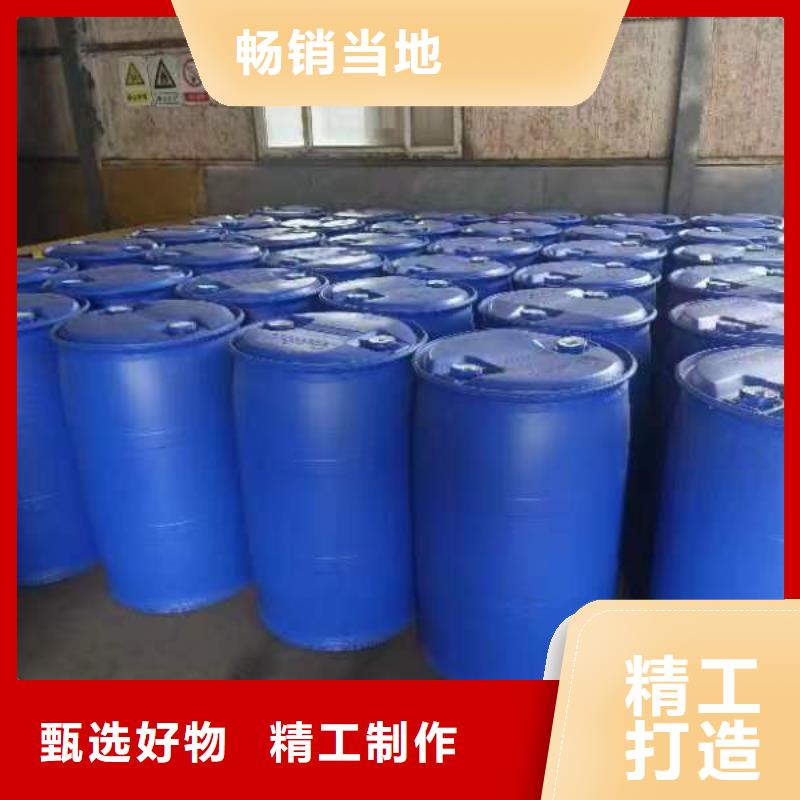 重信誉苯甲酰氯厂家采购无忧