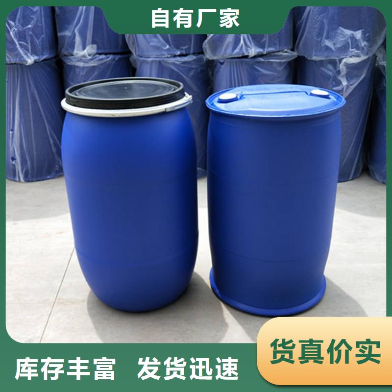 苯甲酰氯购买注意事项本地品牌