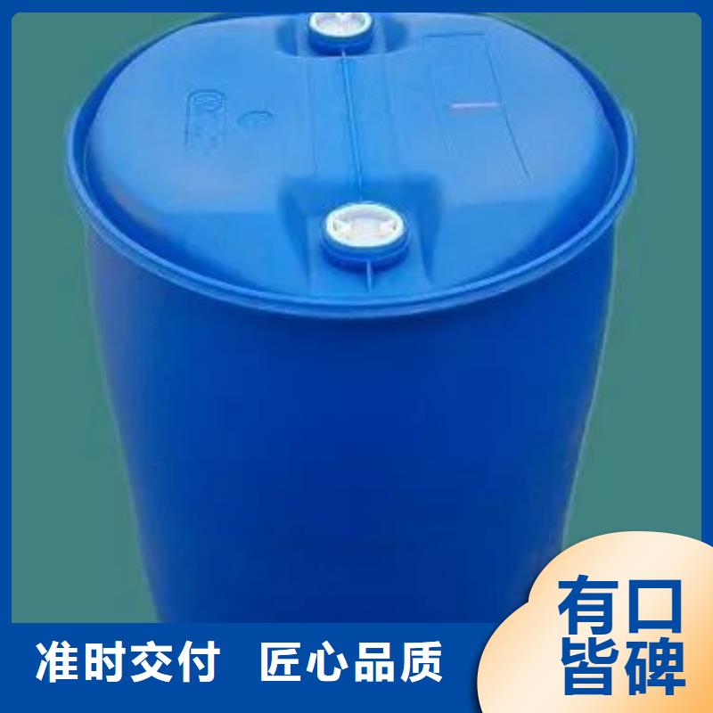 苯甲酰氯供货商当地公司
