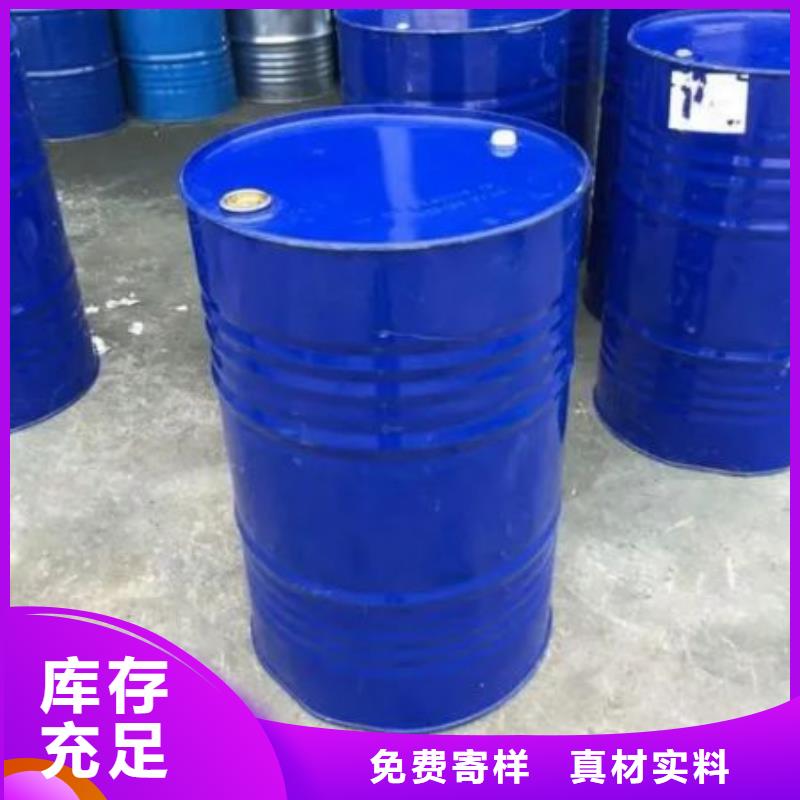四甲基乙二胺-实力商家当地供应商