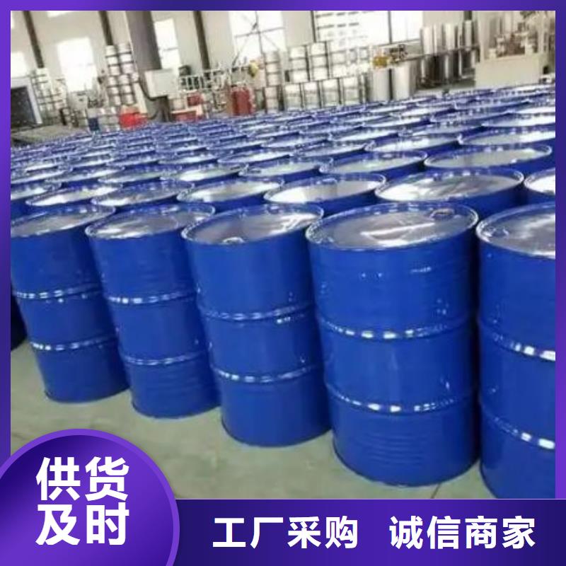 规格齐全的四甲基乙二胺批发商自有生产工厂