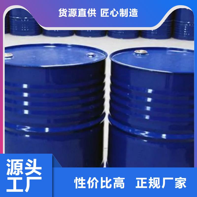 四甲基乙二胺厂家-更专业质量为本