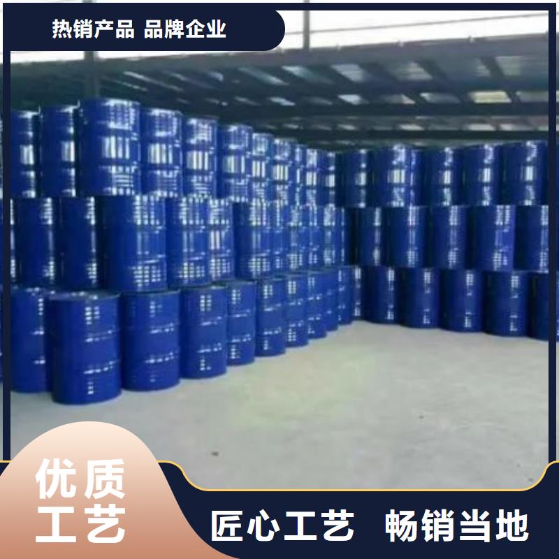 销售四甲基乙二胺公司当地生产厂家