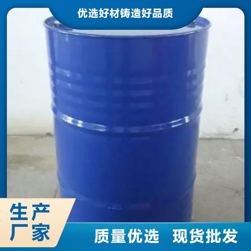 可定制的四甲基乙二胺现货厂家产地源头好货