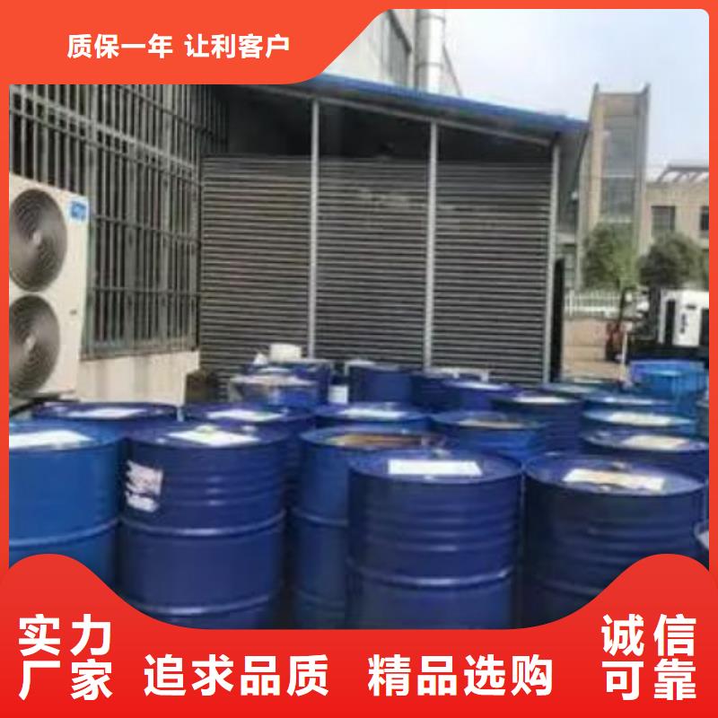 四甲基乙二胺安装价格当地生产商