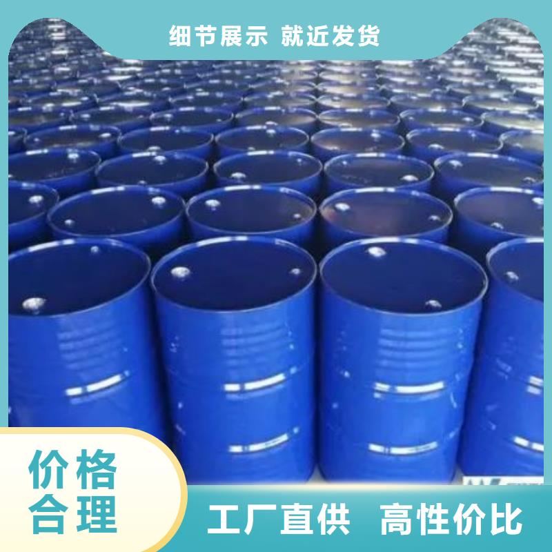 四甲基乙二胺供不应求本地供应商