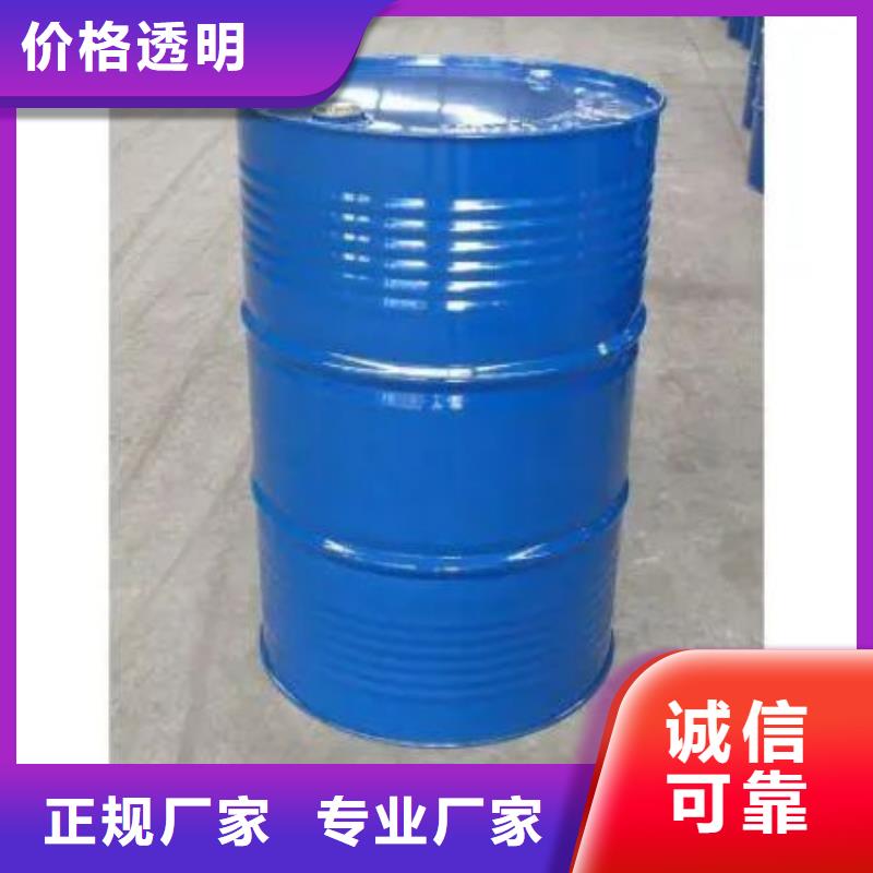 四甲基乙二胺现货直发真材实料加工定制