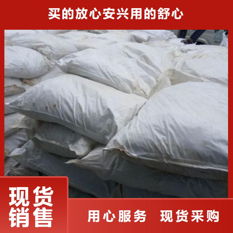 三氯化铁大厂质量可靠库存齐全厂家直供