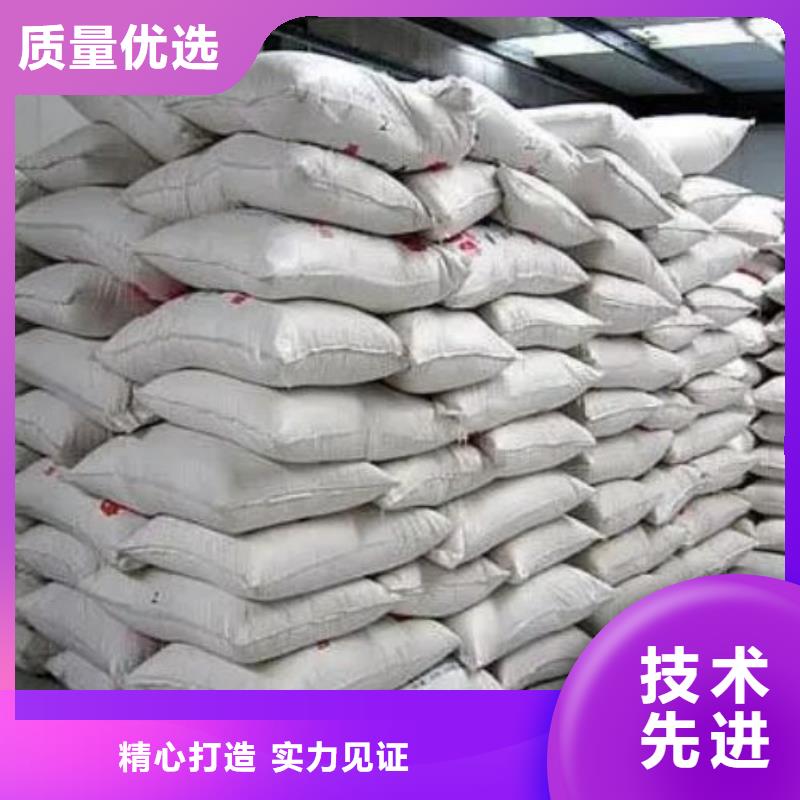 氯化铁厂家价格公道当地制造商