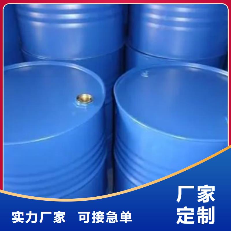 生产四氢呋喃的生产厂家实力厂商