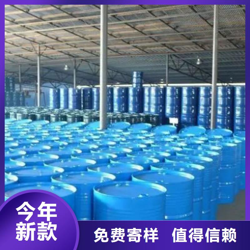 四氢呋喃、四氢呋喃厂家直销海量库存