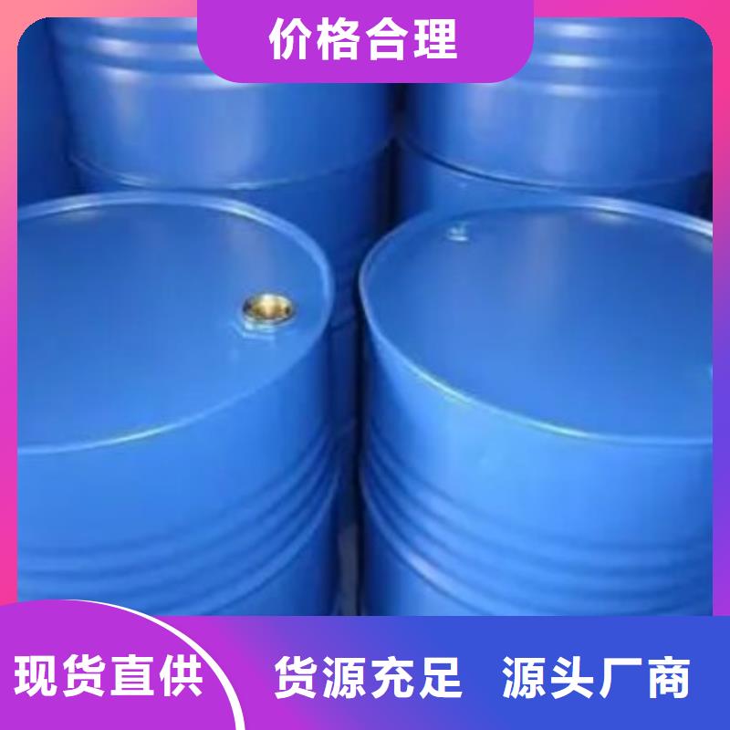 四氢呋喃存货充足本地生产商