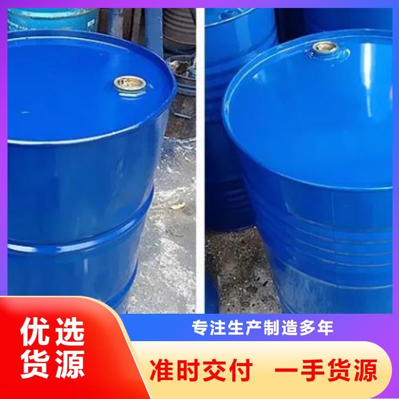 四氢呋喃企业-可接急单批发价格