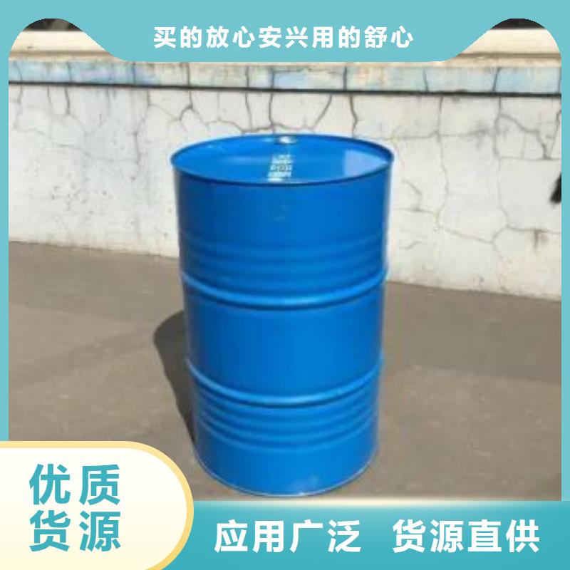 2025采购##四氢呋喃##品种齐全品种全