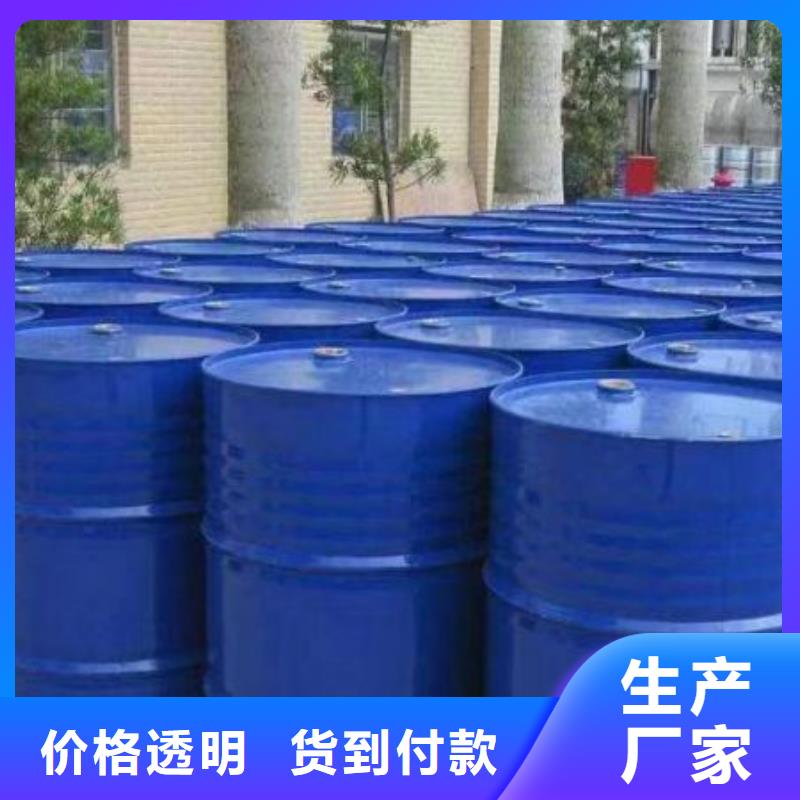 四氢呋喃定做_本元化工有限公司当地经销商