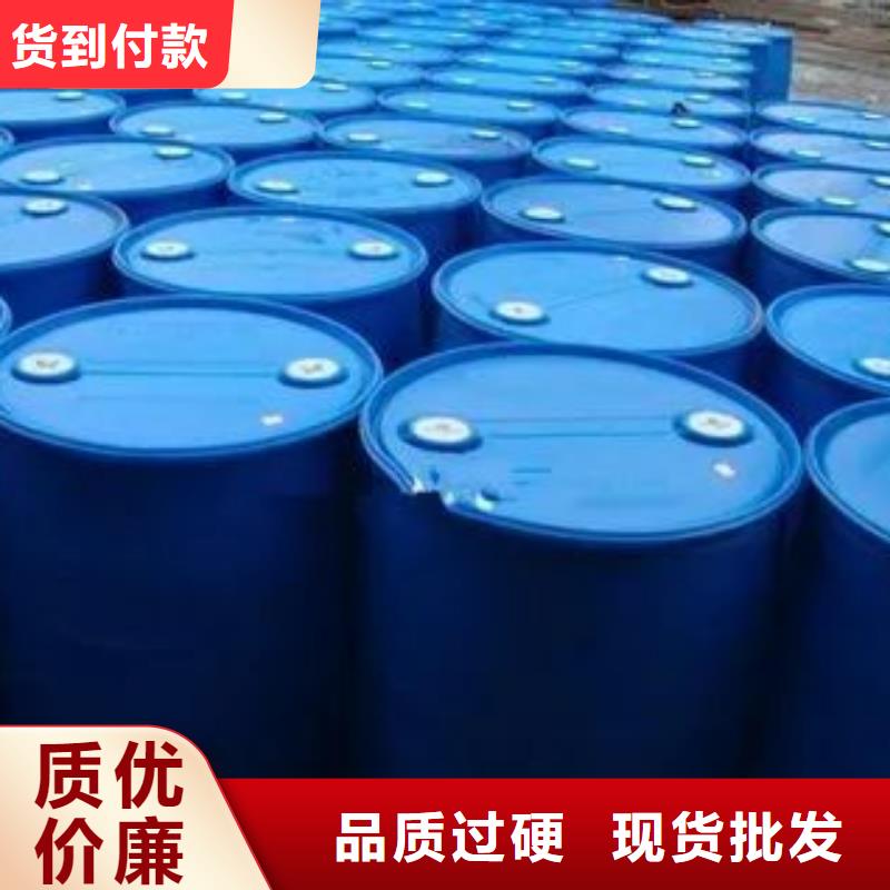 2.4二氟苯胺-诚信为本放心购