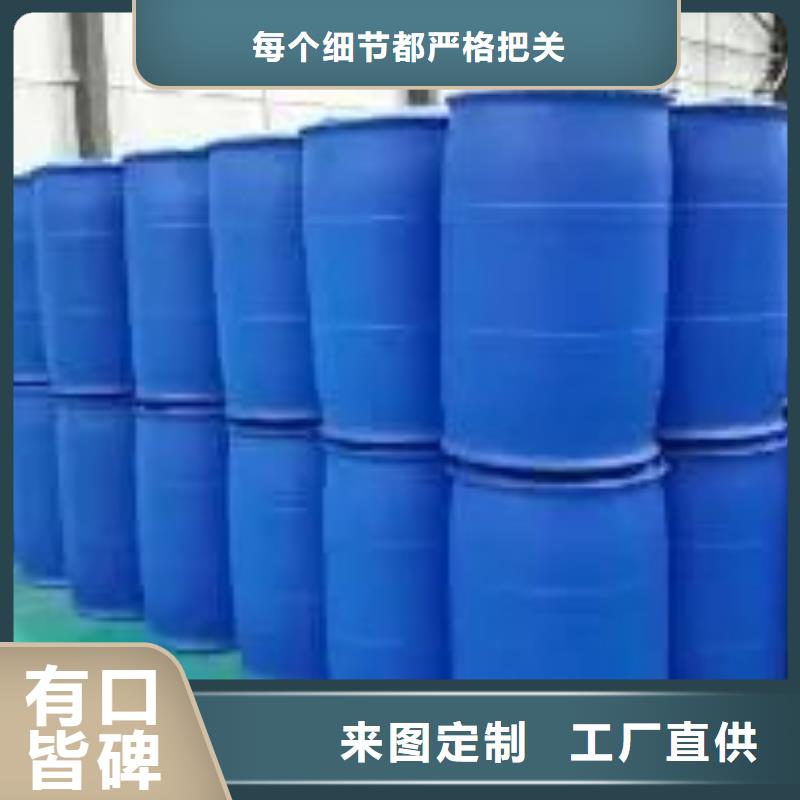 2.4二氟苯胺-大量现货货源直销