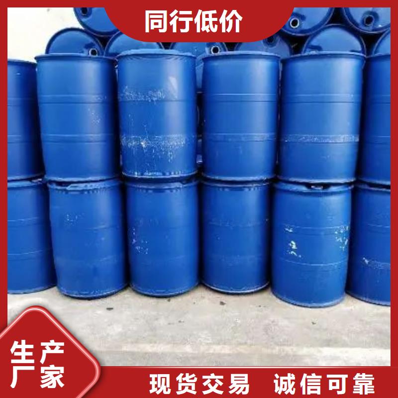2，4二氟苯胺厂家_咨询优惠从源头保证品质