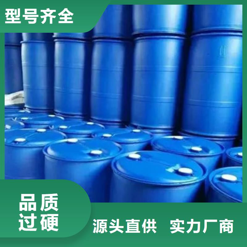 2,4二氟苯胺供货速度快从源头保证品质